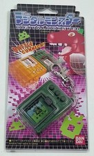 Digital Monster Ver.1 primeira geração jogo móvel verde Digimon Digivice Bandai comprar usado  Enviando para Brazil