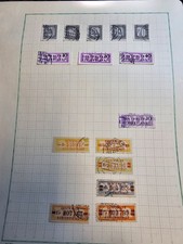 Ddr kleines interessantes gebraucht kaufen  Obertrubach