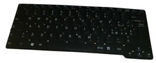 Tastiera sony vaio usato  Boscotrecase