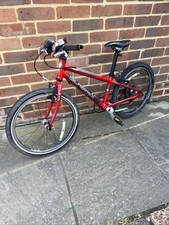 islabike beinn for sale islabike beinn for sale ALTON