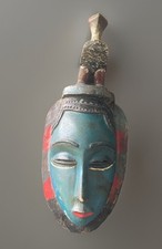 Unique bold mask for sale  Jackson