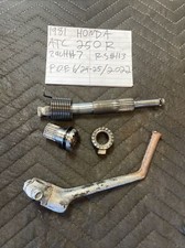 1981 honda atc for sale  Lewiston