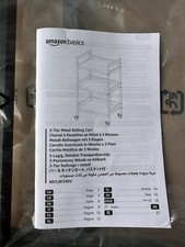 Amazon basics kitchen for sale  NOTTINGHAM