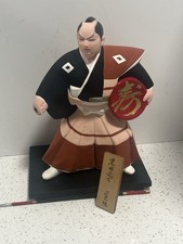 Japanese hakata doll for sale  Miami