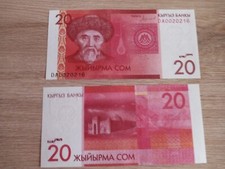 KIRGUISTÁN 20 SOM 2016 comprar usado  Enviando para Brazil