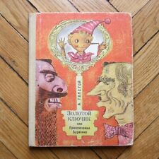 Buratino (Pinocchio). RUSSIAN Children BOOK. 1975 comprar usado  Enviando para Brazil