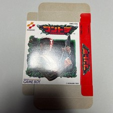 Konami Contra Game Boy caixa somente não usada desmontada JAPÃO, usado comprar usado  Enviando para Brazil