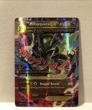 Cartão holográfico Mega Rayquaza EX ultra raro 61/108 Pokemon XY ROARING SKIES QUASE PERFEITO 2015  comprar usado  Enviando para Brazil