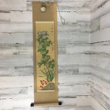 Japanese vintage hanging for sale  Marietta
