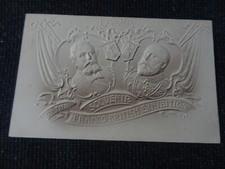 Souvenir franco british for sale  ANSTRUTHER