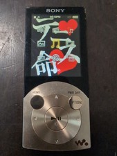Nova bateria preta Sony Walkman 16gb dourada e preta nova com etiquetas-s745  comprar usado  Enviando para Brazil