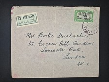 Sudan 1935 airmail for sale  LOUGHBOROUGH