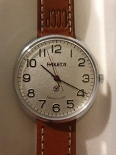 Raro iconico orologio usato  Firenze