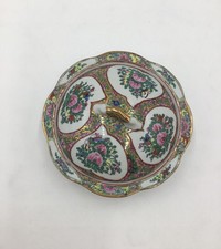 dish rose lid for sale dish rose lid for sale Birmingham