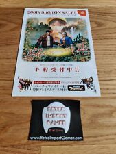 Super rare shenmue for sale  BERWICK-UPON-TWEED