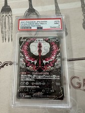 Moltres galar matchless usato  Pavullo nel Frignano