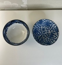 Japanese rice soup for sale  Marion