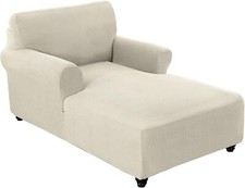 beige chaise chairs for sale beige chaise chairs for sale Katy