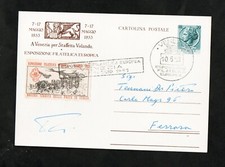 1953 repubblica intero usato  Mantova