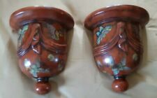 Reduced set vintage for sale  Memphis