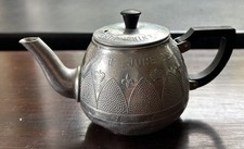 Coronation teapot queen for sale  BOURNEMOUTH