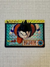 Carte dragon ball d'occasion  Orthez