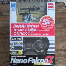 CCP Nano Falcon Alpha NANO-FALCON α Menor Helicóptero de RC Preto 2014 Usado, usado comprar usado CCP Nano Falcon Alpha NANO-FALCON α Menor Helicóptero de RC Preto 2014 Usado, usado comprar usado  Enviando para Brazil
