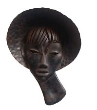 Masque mural metal d'occasion  Servian