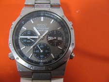 seiko 7a38 gebraucht kaufen seiko 7a38 gebraucht kaufen Lüneburg
