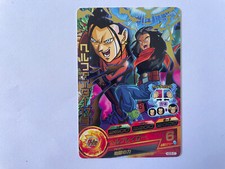 Dragon ball dbz usato  Melendugno