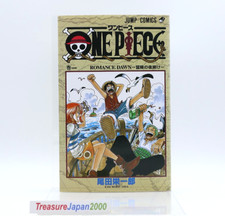 One piece vol.1 d'occasion  Expédié en Belgium
