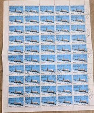 Thv planche oblitéré d'occasion  Lillers