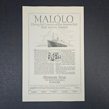 1927 malolo flying for sale  Jackson