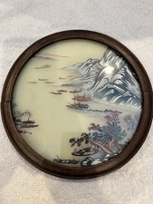 Vintage chinese silk for sale  Nevada
