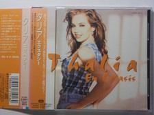 thalia en extasis comprar usado thalia en extasis comprar usado Enviando para Brazil
