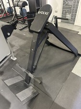 t bar row for sale  LONDON