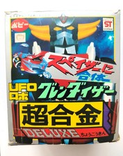 Goldorak grendizer popy d'occasion  Paris I