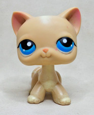 Littlest pet shop d'occasion  Mussidan