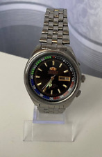 FRETE GRÁTIS: ORIENT WATER RESIST 5 BAR 21 JEWELS KY 469WB5-71 CA, usado comprar usado  Enviando para Brazil