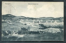 Kiautschou 1913 tsingtau gebraucht kaufen Kiautschou 1913 tsingtau gebraucht kaufen  Marburg