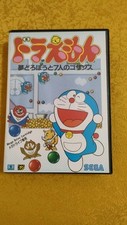 Doraemon sega mega usato  Villaricca