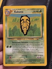 Kakuna set neo usato  Casalgrande