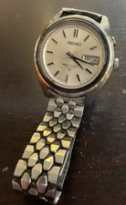 Seiko bellmatic automatic for sale  LONDON