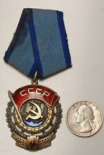 Cold war soviet for sale  Jonesborough