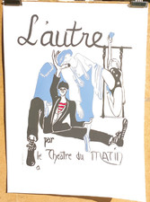 Affiche originale ancienne d'occasion  Marseille VII