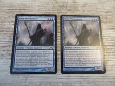 Simic manipulator gatecrash gebraucht kaufen  Berlin