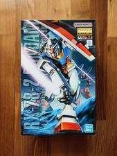 Bandai gundam ver.2.0 usato  Matera