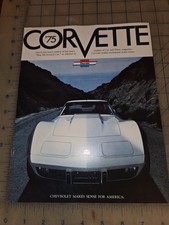 brochure corvette 1975 for sale  Wheeling