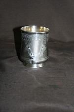 Timbale argent minerve d'occasion  Champs-sur-Marne