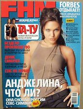 Revista FHM 2006 Rússia Angelina Jolie t.A.T.u. TATU Julia Volkova Lena Katina comprar usado  Enviando para Brazil